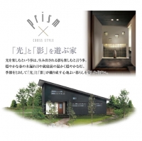 ���i�v�����E�Q�l�v����