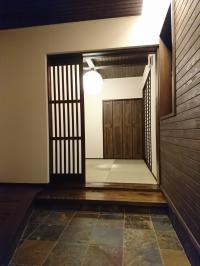 �a���_�� 2�K�� �yRAKUYA�z