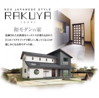 ���i�v�����E�Q�l�v����