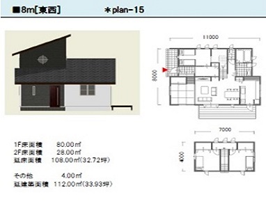 ���i�v�����E�Q�l�v����