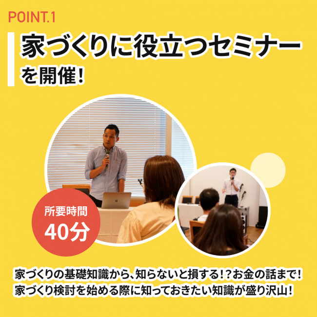 �ƂÂ��艞���t�F�A2024 in �É��s�@�c�C�����b�Z