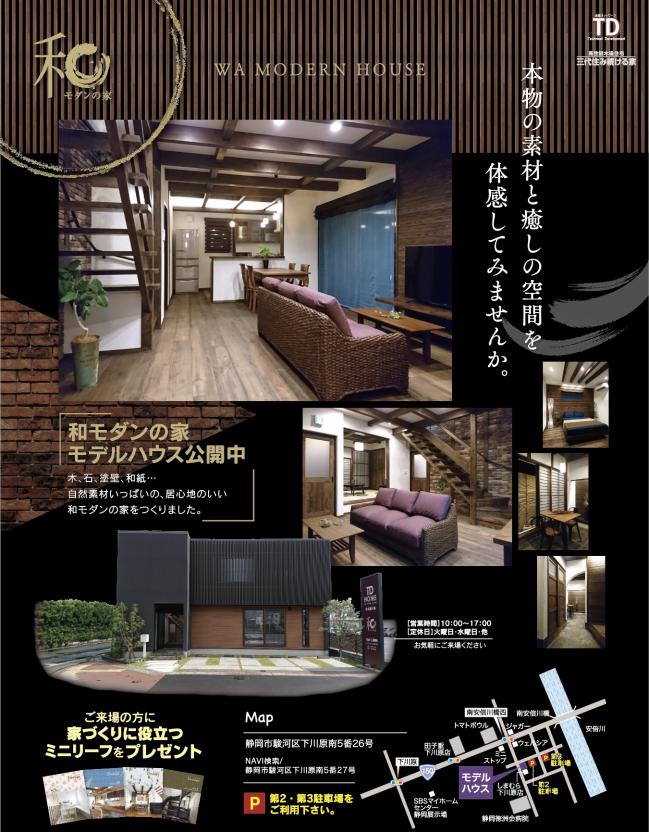 2/22(�y)�E23(��)�������w��