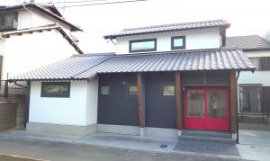 �u�a�̎�v���ƃ��_��