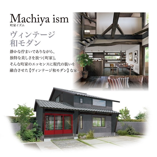 �s�c�z�[���̉ƂÂ���