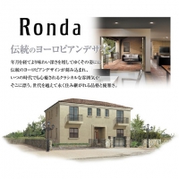 �s�c�z�[���̉ƂÂ���