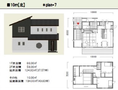 ���i�v�����E�Q�l�v����