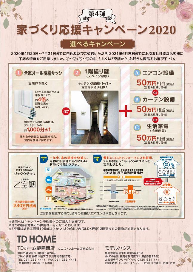 5/16(�y)�E17(��)�������w��