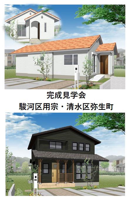 2021�N1���@���w����