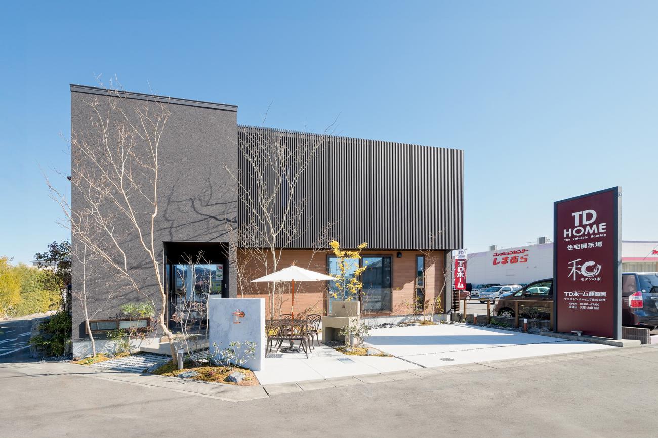 �E�G�X�g���z�[���Y(��)�̂������