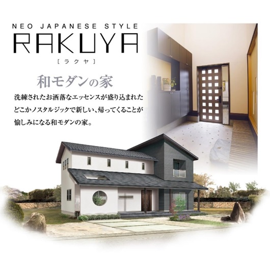 �s�c�z�[���̉ƂÂ���