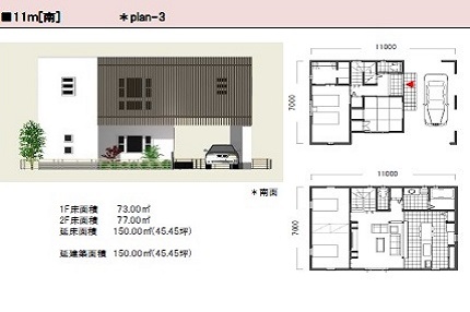 ���i�v�����E�Q�l�v����