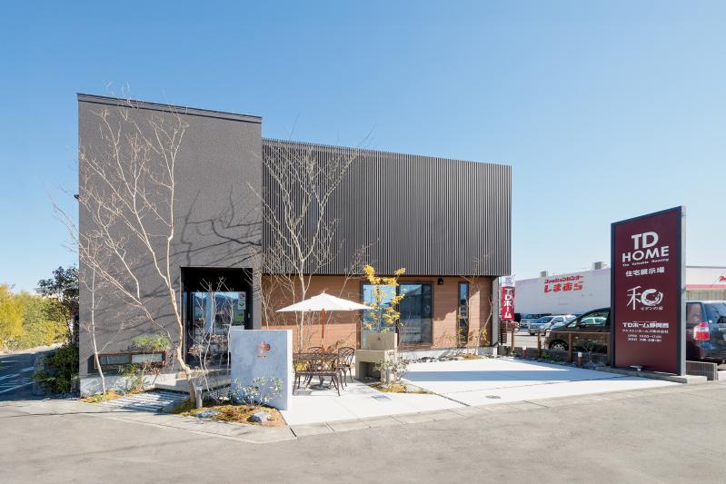 �c�Ɠ��̂��m�点