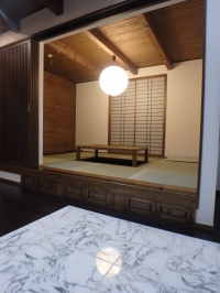 ���S�����^ ��炵�₷���񐢑яZ��