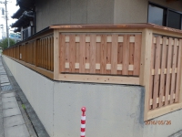 ����C�H���A