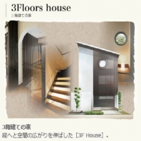 ���i�v�����E�Q�l�v����