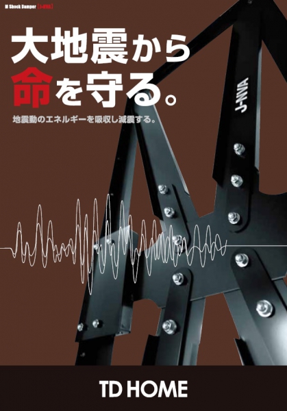 ���k���u�yJ-NVA�z