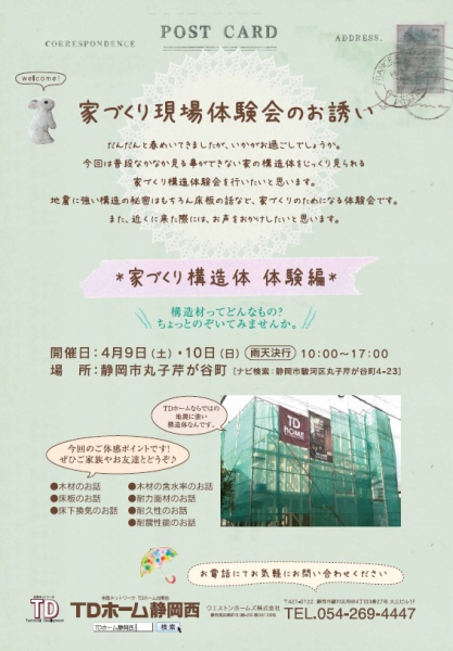 4��9���E10���\�����w��J��