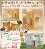 7��2���E3���������w��