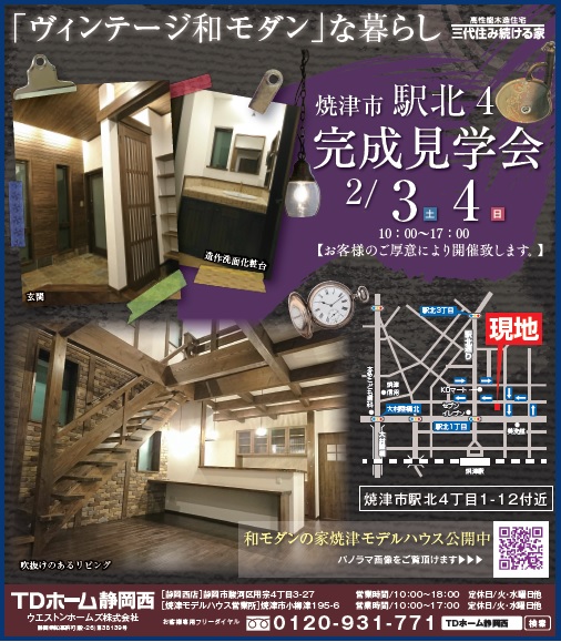 2/3�i�y�j�E4�i���j�������w��