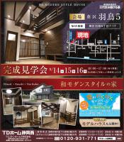 9/14(�y)�E15(��)�E16(�j)�������w��