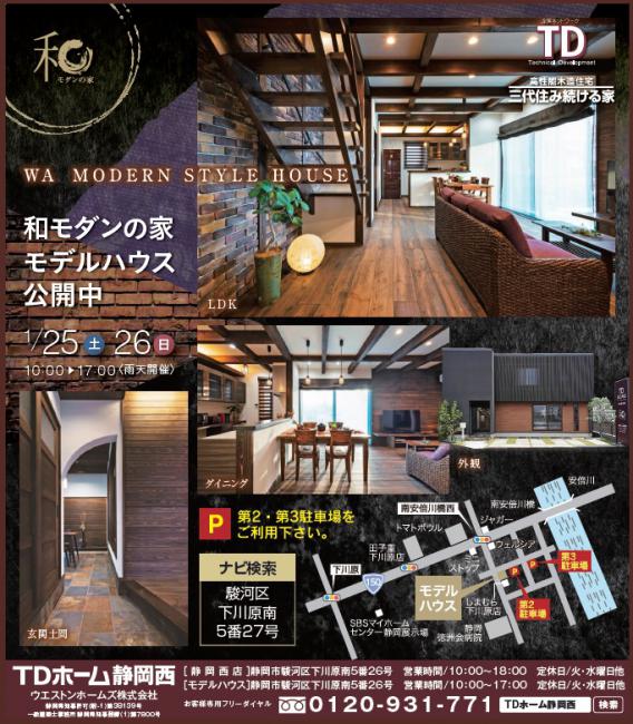 �u�a���_���v���f���n�E�X���J��