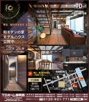 �u�a���_���v���f���n�E�X���J��