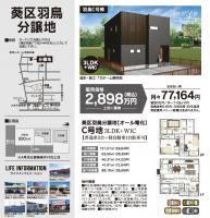 12/18(�y)�E19(��)�I�[�v���n�E�X���J����(����H��)