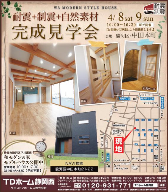 4��8��(�y)�E9��(��)�@�������w��