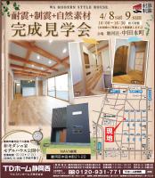 4��8��(�y)�E9��(��)�@�������w��