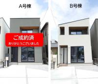 �݂���2���ڐV�z�����Z��@�I�[�v���n�E�X�@�u�c��1���v